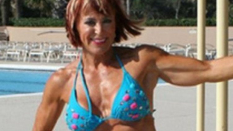 Снимка: Facebook