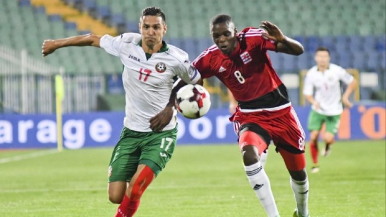 Снимка: Булфото