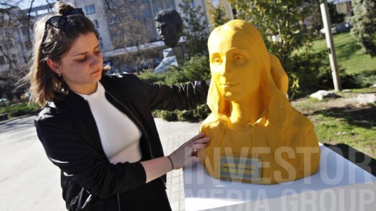 Снимка: Олег Попов, Dnes.bg