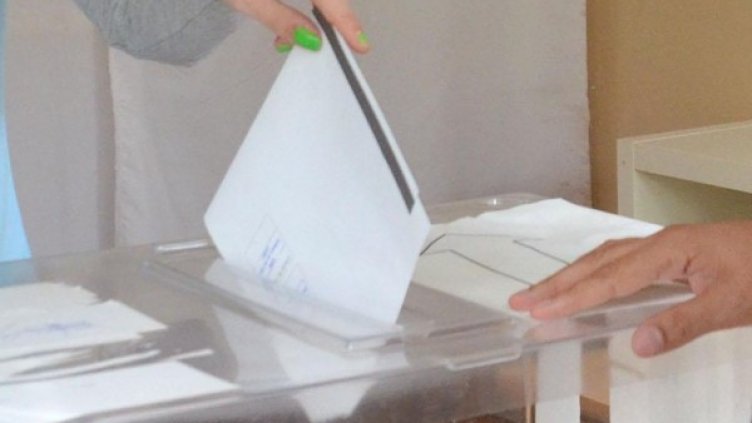 Снимка: Булфото, архив