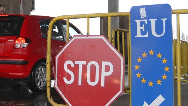 Снимка: Булфото, архив