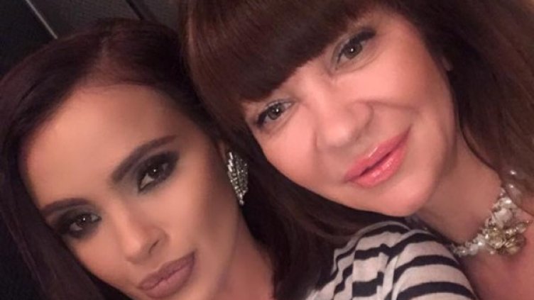 Снимка: Facebook