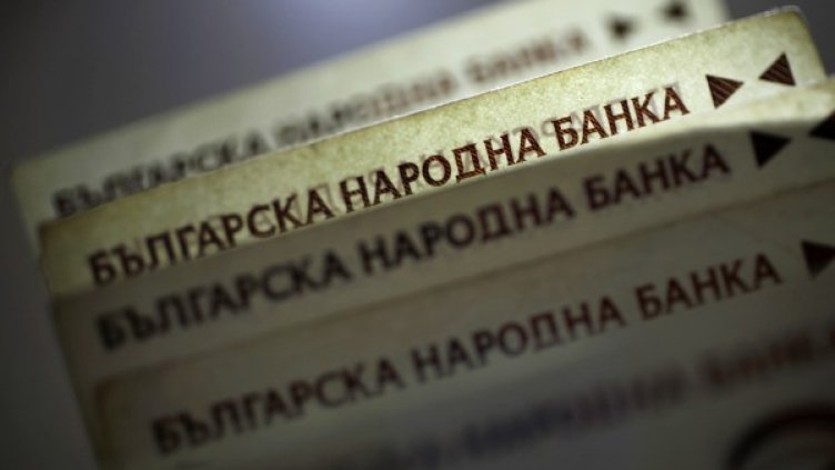 Снимка: Reuters, архив