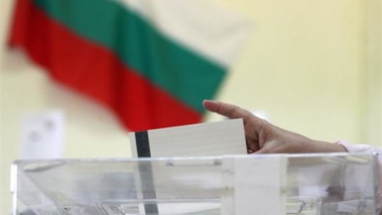 Снимка: архив, Булфото