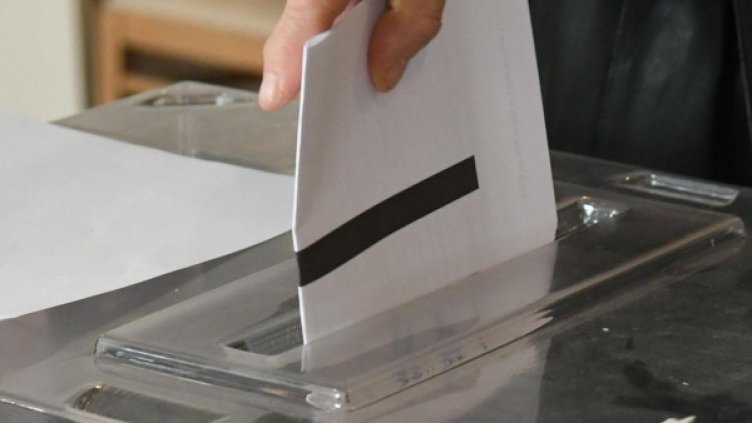 Снимка: архив, Булфото