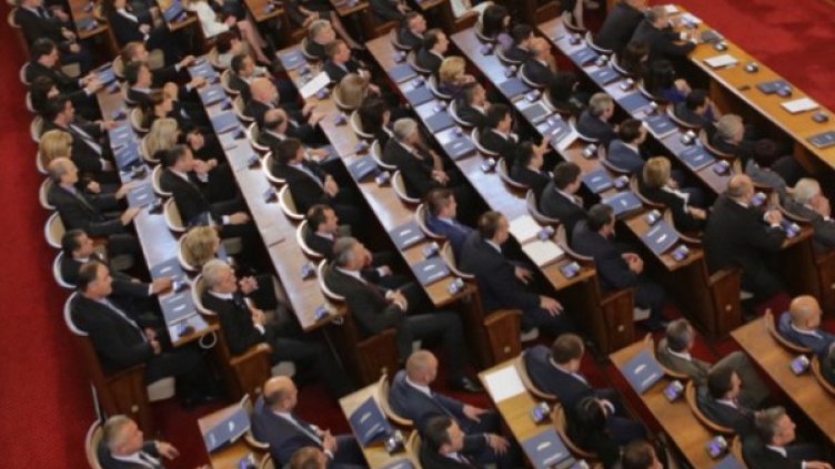 Снимка: архив, Булфото