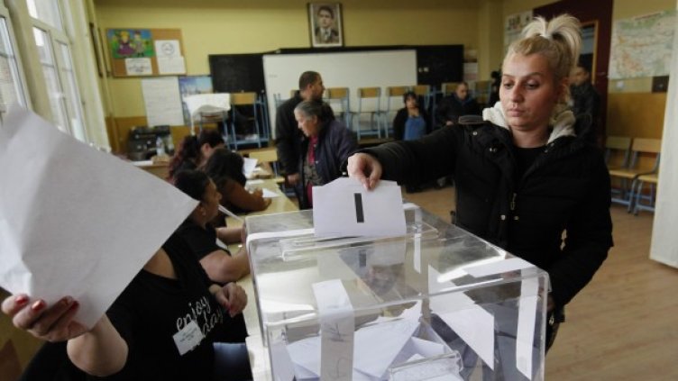 Снимка: Олег Попов, Dnes.bg