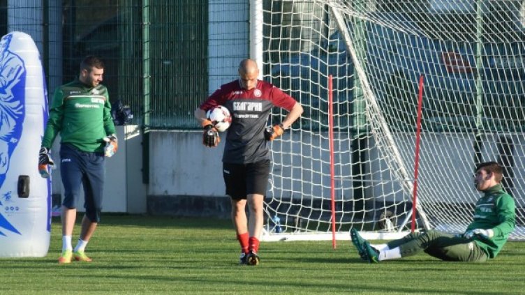 Снимка: Булфото