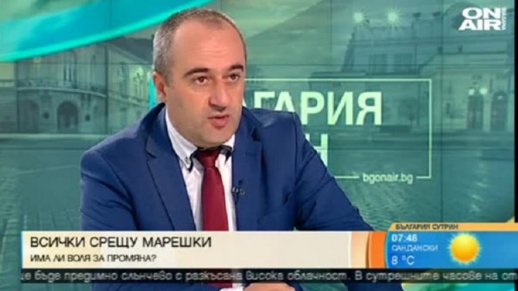 "Воля" готова да работи с всички, които искат промяна