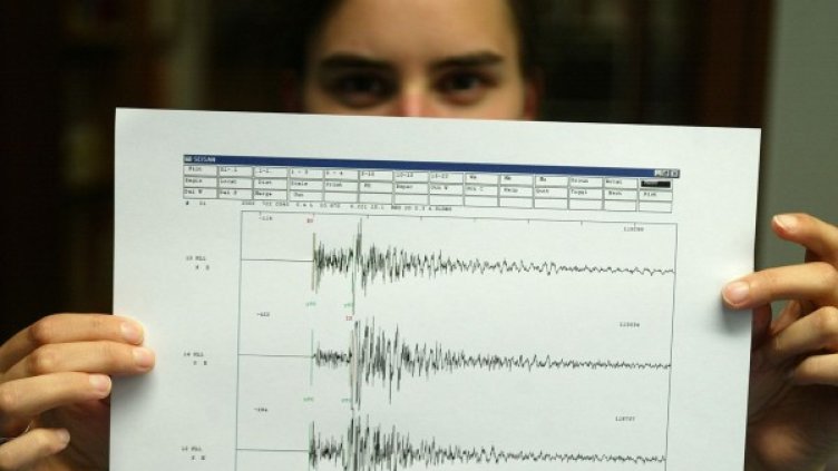 Снимка: Reuters, архив