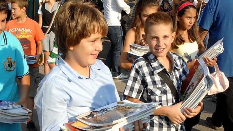 Снимка: Булфото, архив