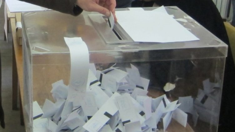 Снимка: Архив, Булфото