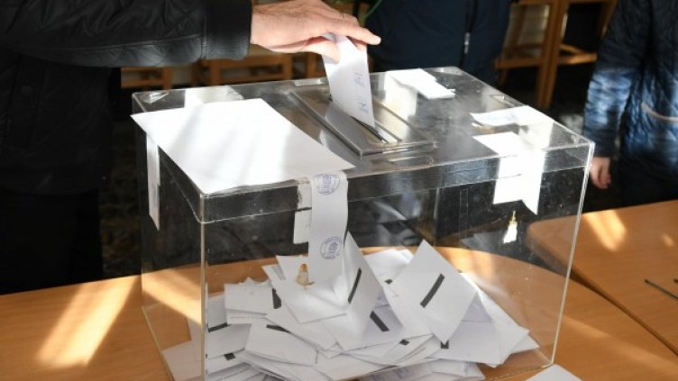 Снимка: архив, Булфото