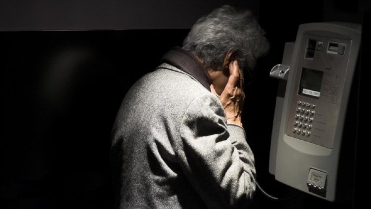 Снимка: Flickr.com