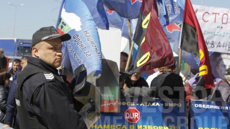 Снимка: Олег Попов, Dnes.bg