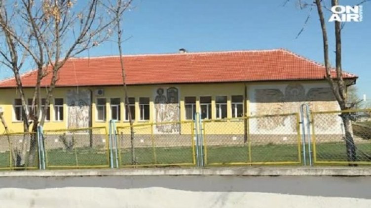 Снимка: bgonair.bg