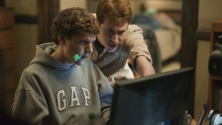 Снимка: outnow.ch