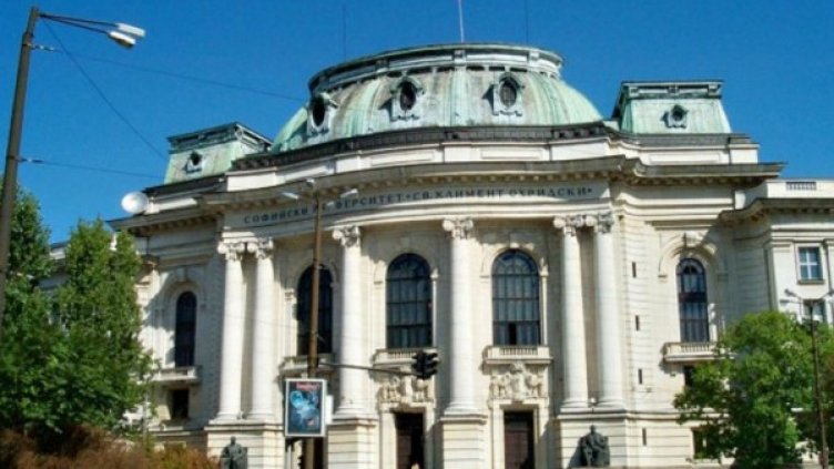 Снимка: архив, Булфото