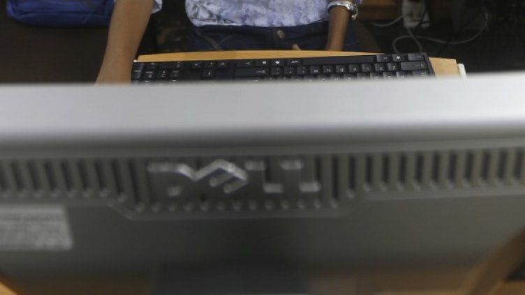 Снимка:  Reuters