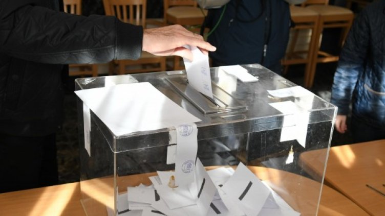 Снимка: архив, Булфото