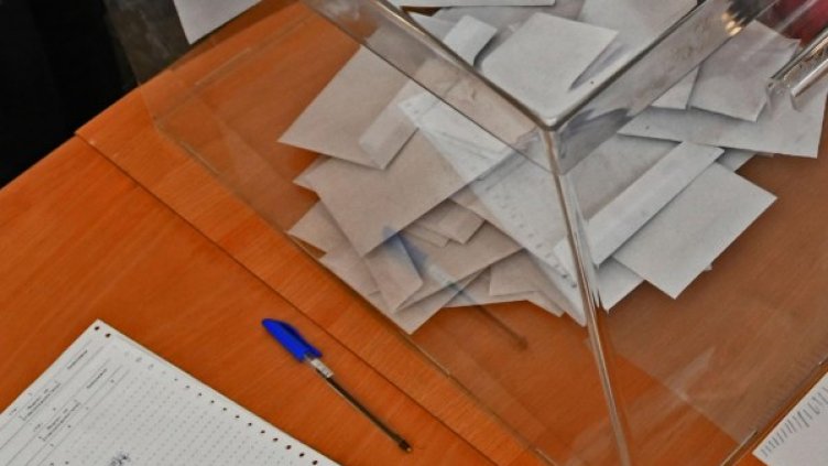 Архив: Булфото