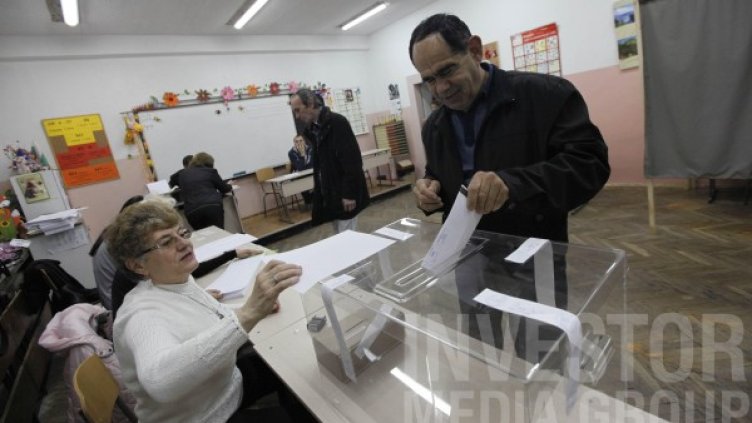 Снимка: Олег Попов/Dnes.bg