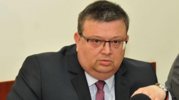 Снимка: Булфото