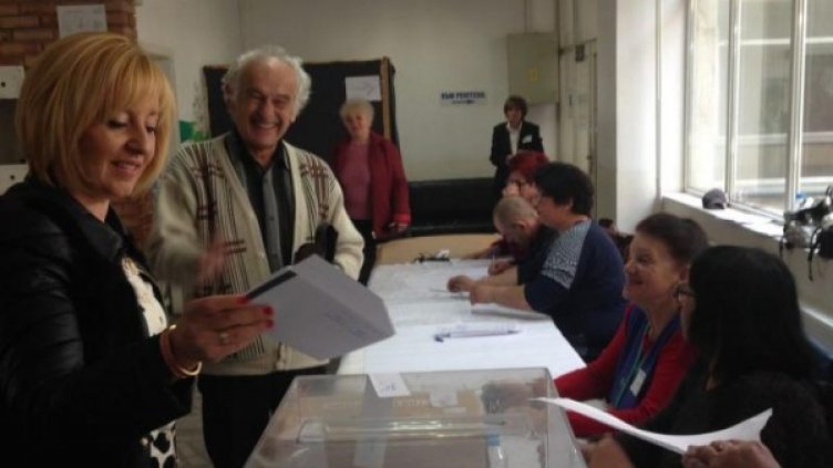 Снимка: Фокус