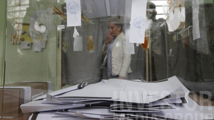 Снимка: Олег Попов, Dnes.bg