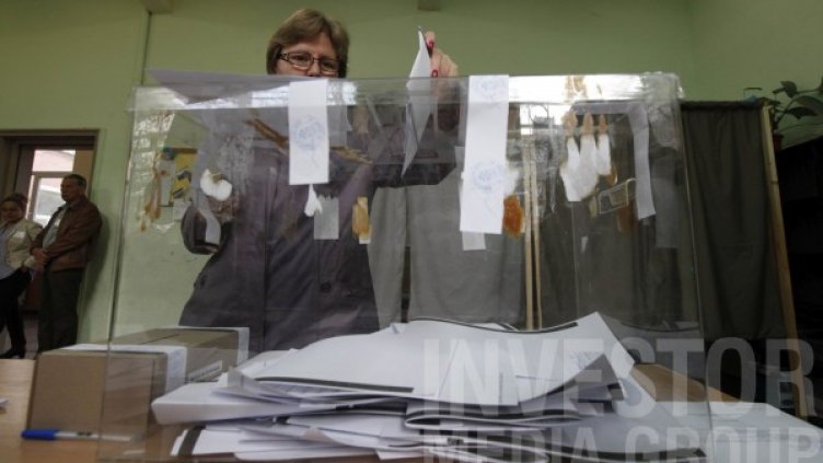 Снимка: Олег Попов, Dnes.bg