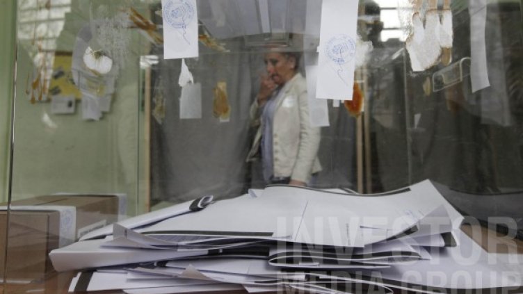 Снимка: Олег Попов / Dnes.bg