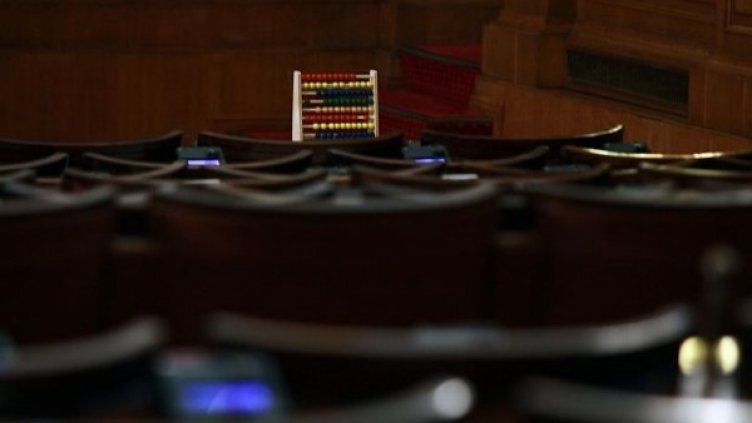 Снимка: Facebook