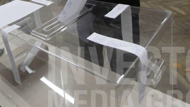 Снимка: Олег Попов, Dnes.bg