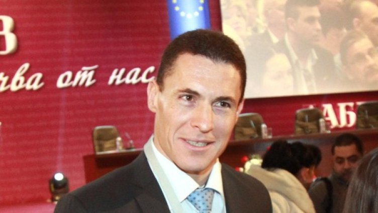 Снимка: Булфото, архив