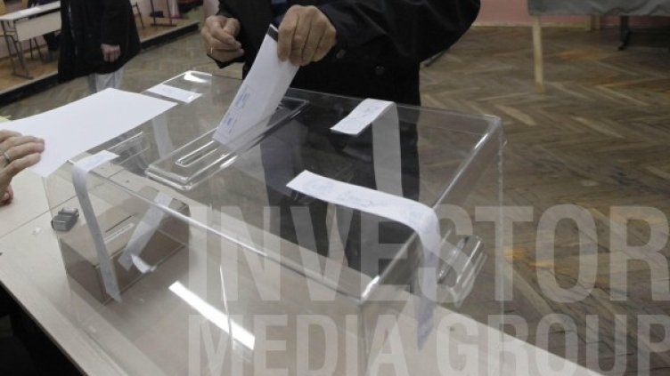 На трапезата: 600 хил. гласа за преразпределение