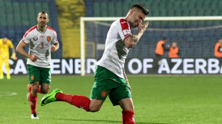 Снимка: Bulphoto.com