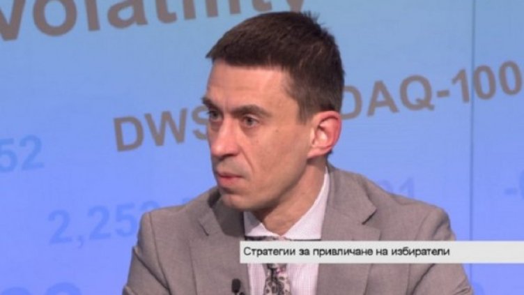 Снимка: Bloomberg TV Bulgaria