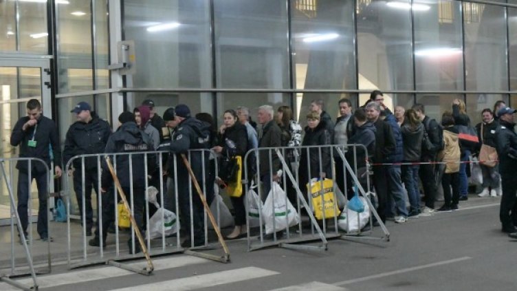 Снимка: Булфото