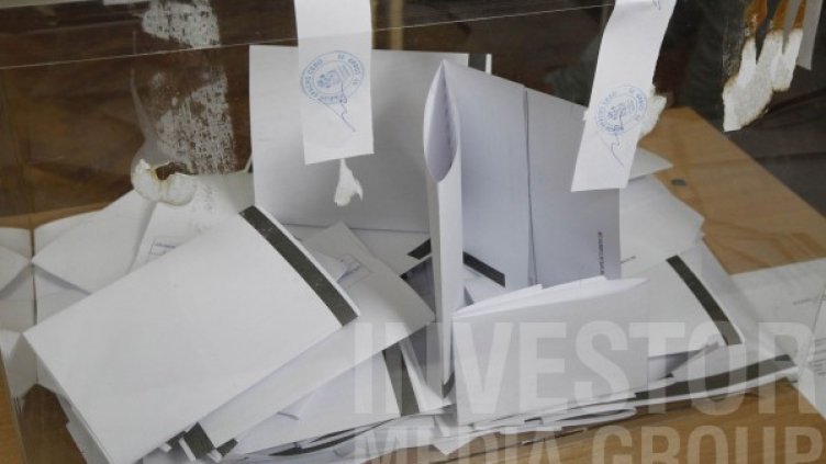 Снимка: Олег Попов / Dnes.bg