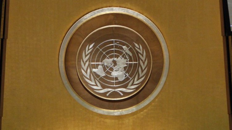 Снимка: архив, Reuters