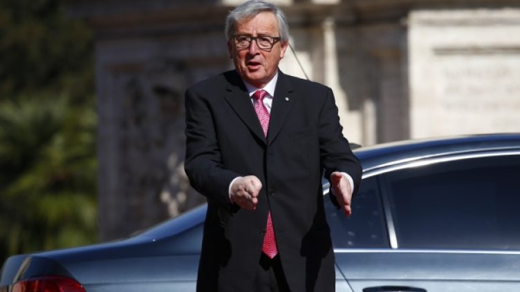 Жан-Клод Юнкер. Снимка: архив, Reuters