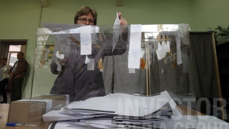 Снимка: Олег Попов / Dnes.bg