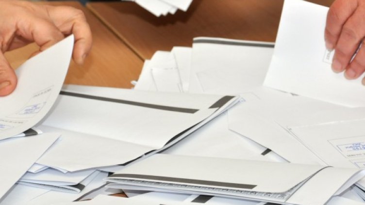 Снимка: БТА, архив