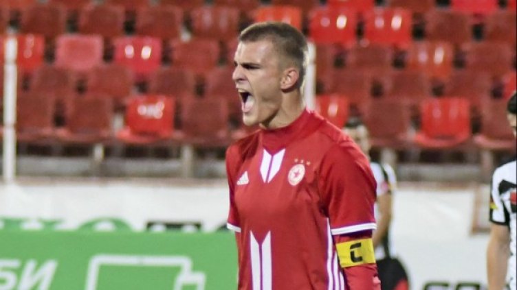 Снимка: Булфото