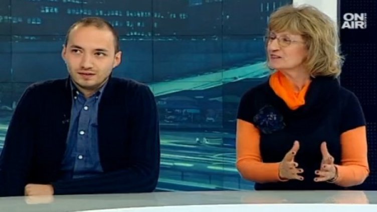 Снимка: Bulgaria ON AIR