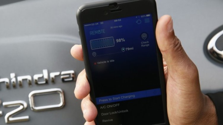 Снимка: Reuters