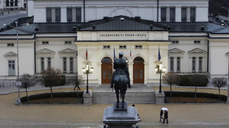 Снимка: Олег Попов, Dnes.bg