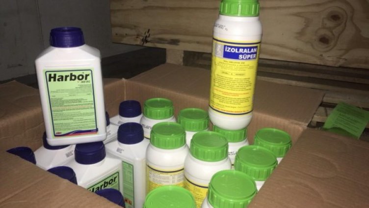 Снимка: Агенция "Митници"