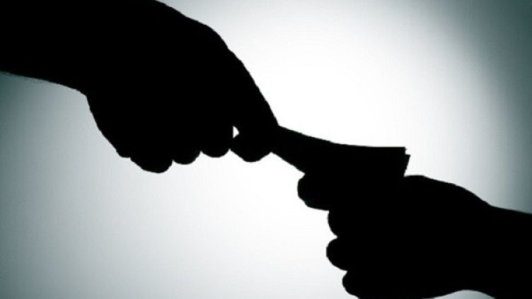 Снимка: Flickr.com