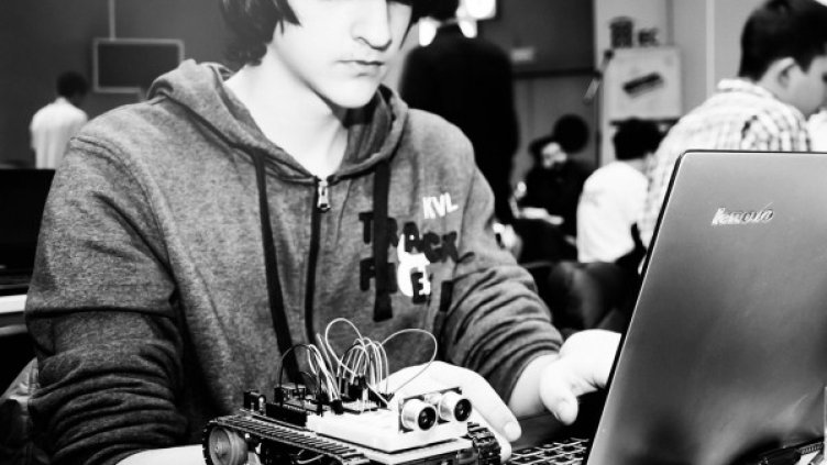 Снимка: ИЕЦ